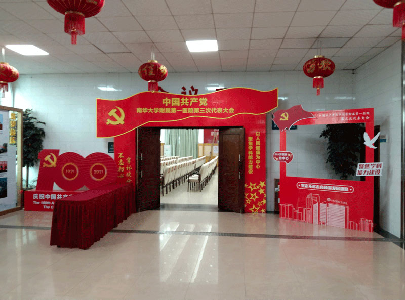 ��һ��(hu��)�h��