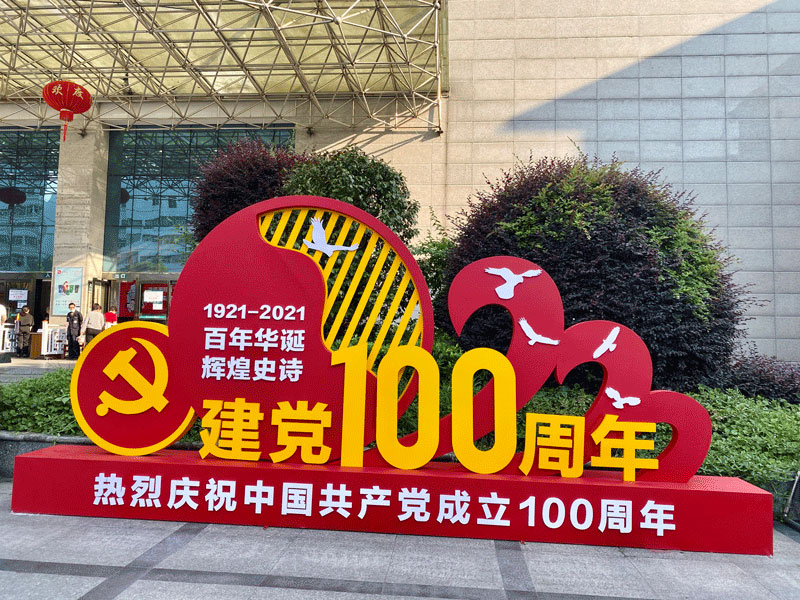 �h���Ļ���(bi��o)��